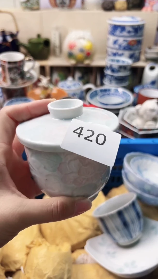 瓷片素**颜你好你好你好420