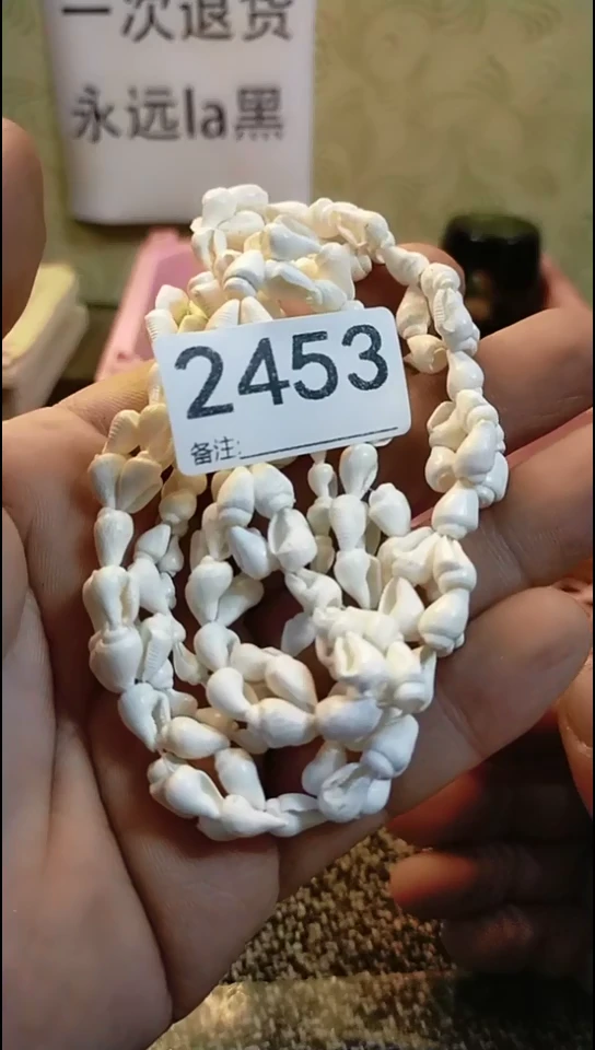 云*纪年坊杂项甄选专属链接