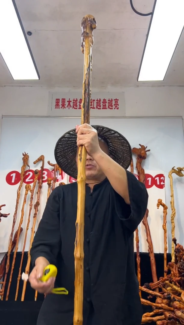 黑果木其他黑果木351