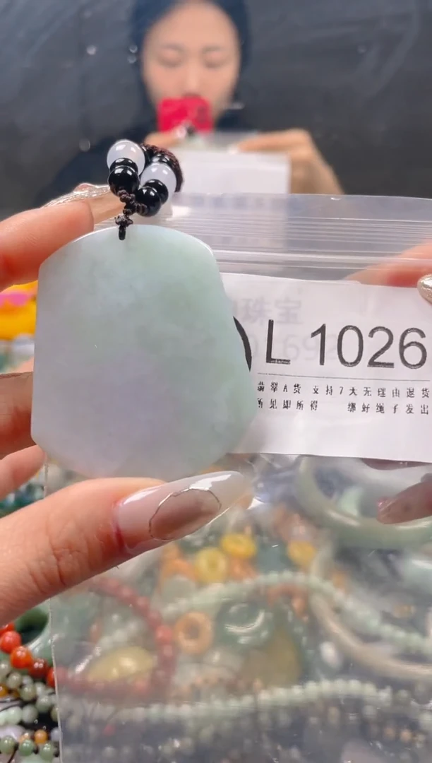 【闪购商品】翡翠颈饰未镶嵌/L/翡翠A货一图一物