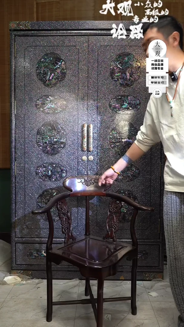 【闪购商品】瓷片大观论器摆件