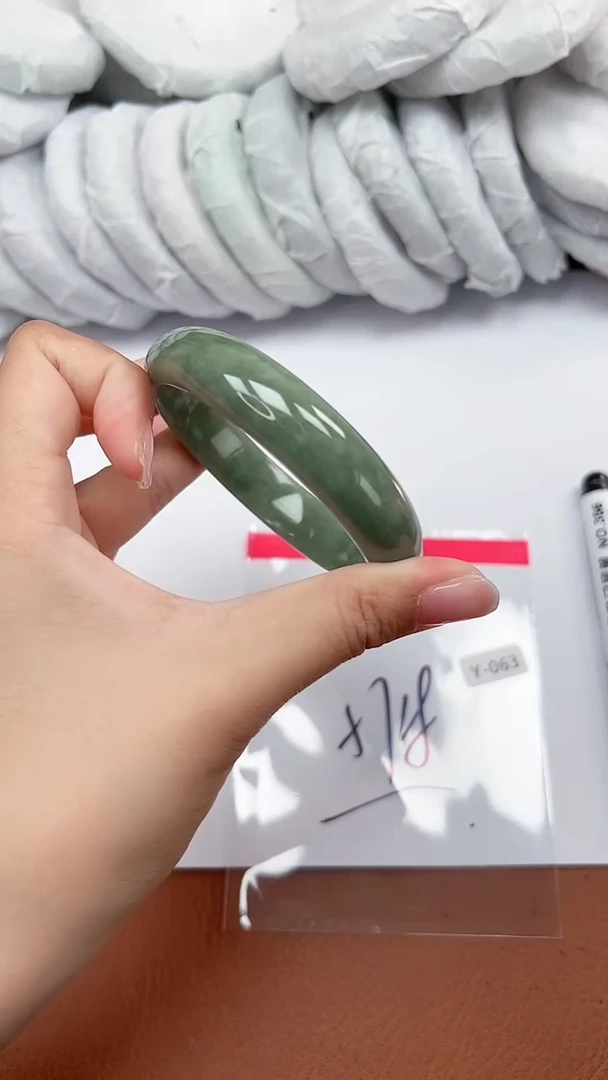 一物一拍，对准价格Y063