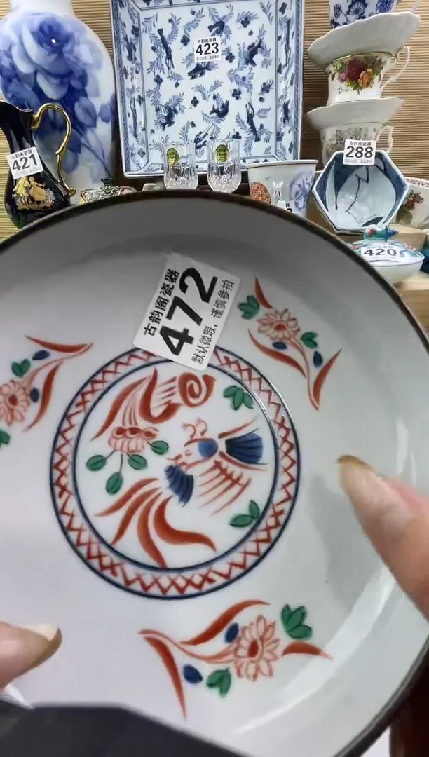 晴****y摆件瓷器瓷器瓷器