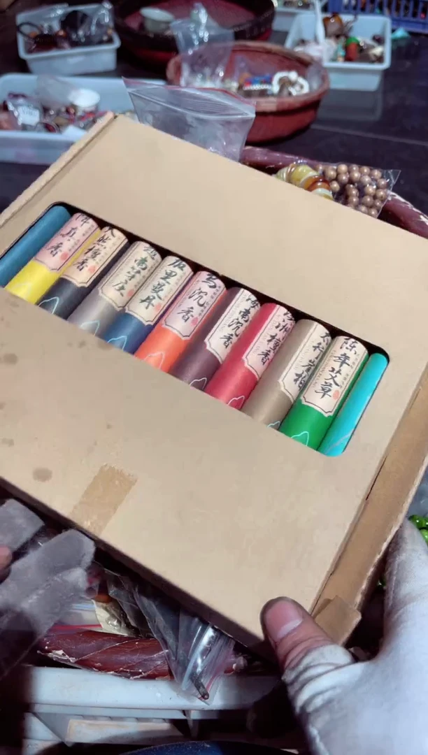 【闪购商品】瓷片瓷片瓷片瓷片瓷片