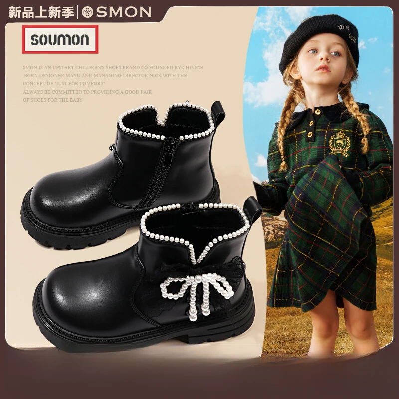 ABC儿童皮靴2025新款秋冬女童公主靴小女孩马丁靴中大童单靴软底