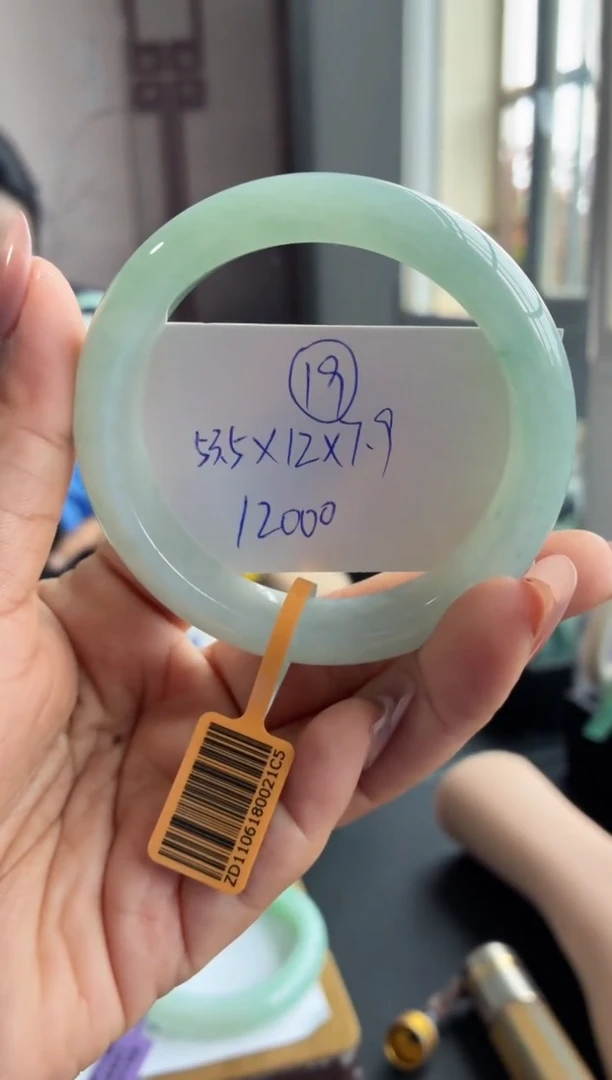 未镶嵌手镯翡翠（冰晴半山水正圈）有纹线19号