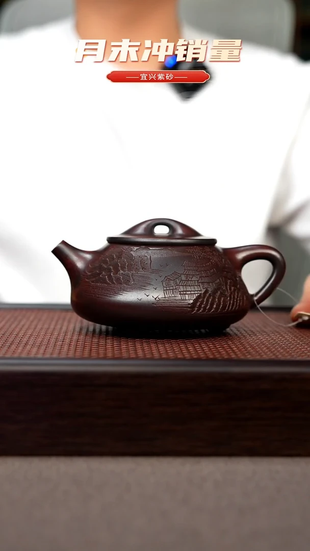 茶壶紫砂宜兴原矿手工紫砂壶
