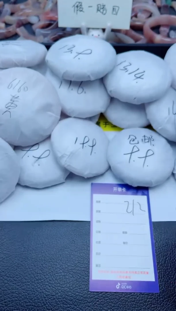 未镶嵌手镯石英质玉211-65