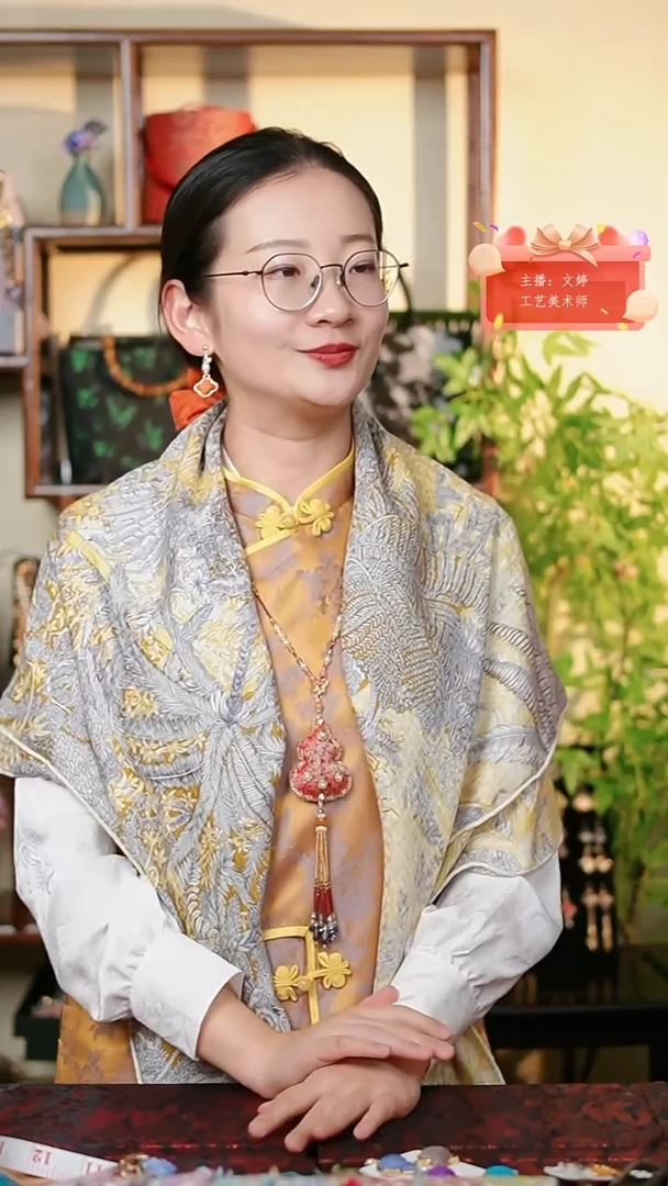 织绣0801非遗国风手工美物