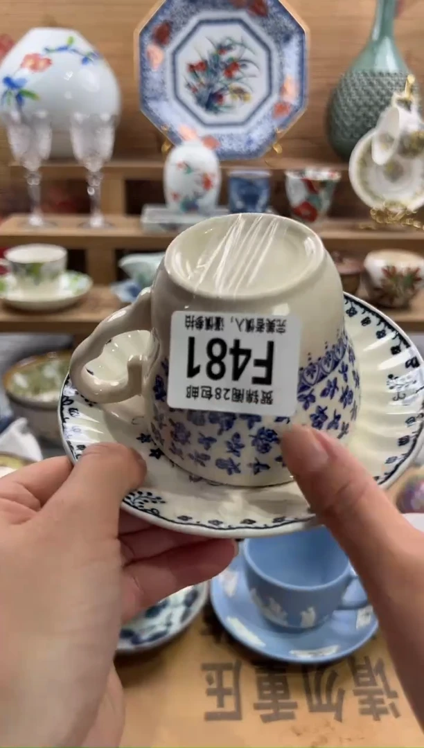 瓷片浮****、     F481