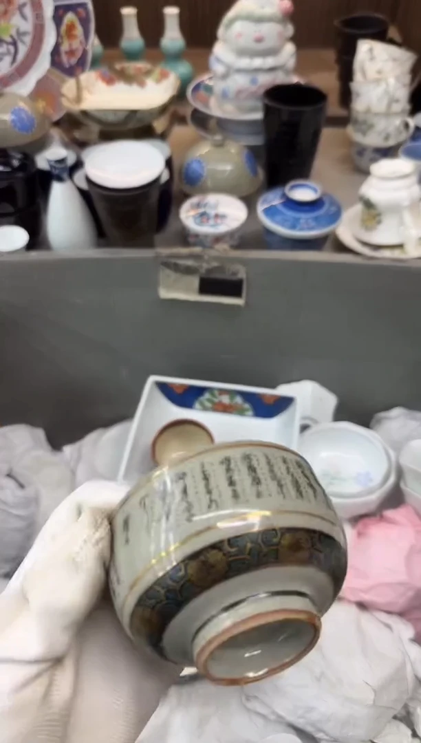 茶盏吴*瓷器瓷器瓷器瓷器