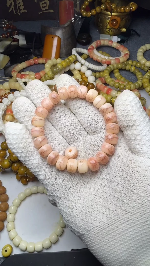 驼骨手串/手链1.2驼骨冰丝血料