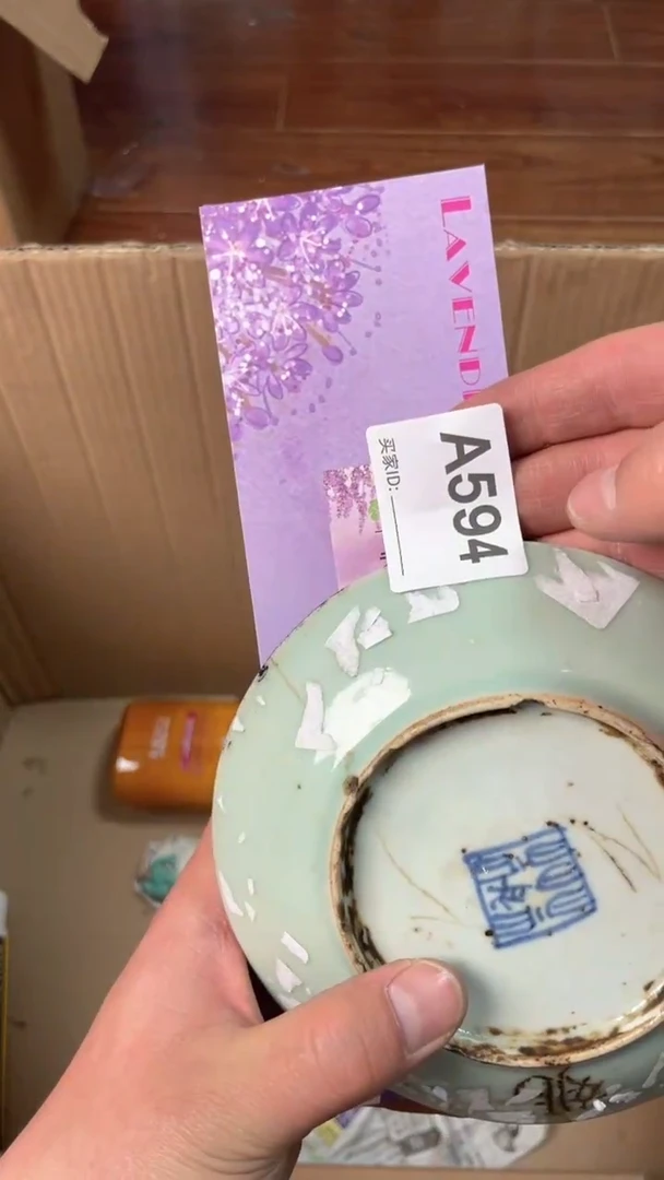 【闪购商品】瓷器瓷器瓷器瓷器