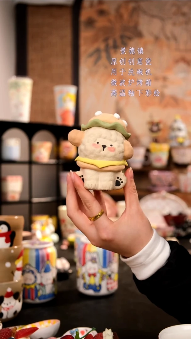 摆件陶旺的可以陶瓷手工手绘设计师款