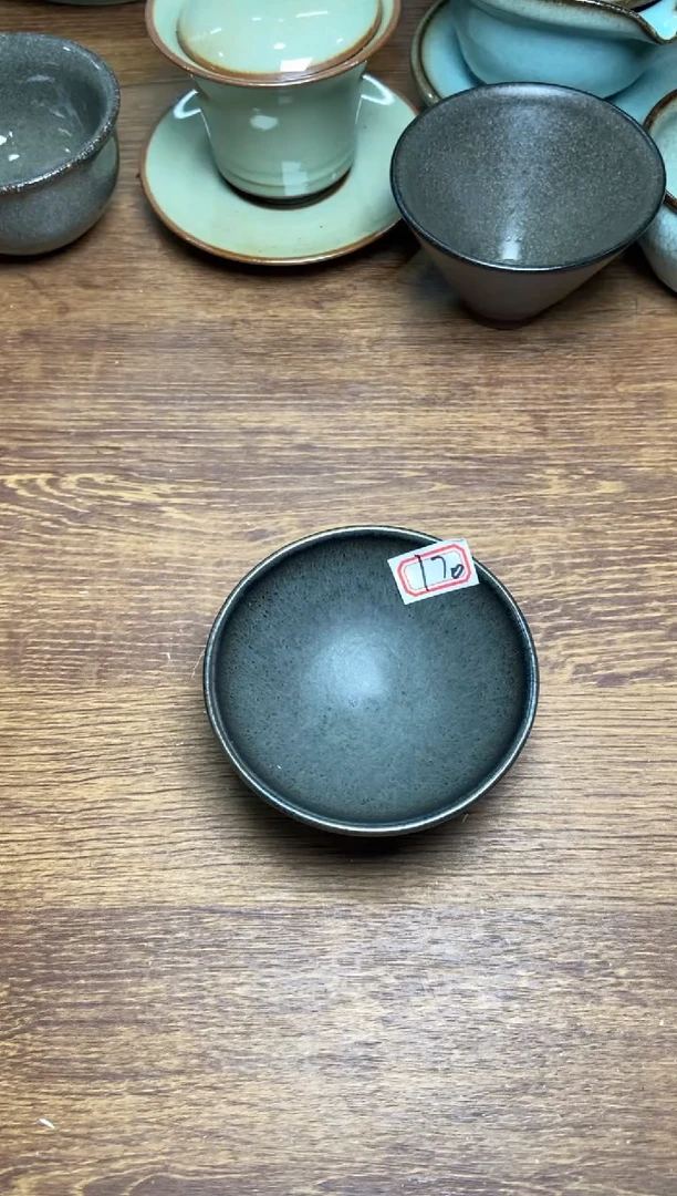 茶盏170茶盏茶盏茶盏建盏