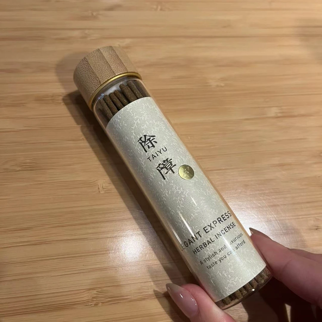 除障 10.5c手工线香