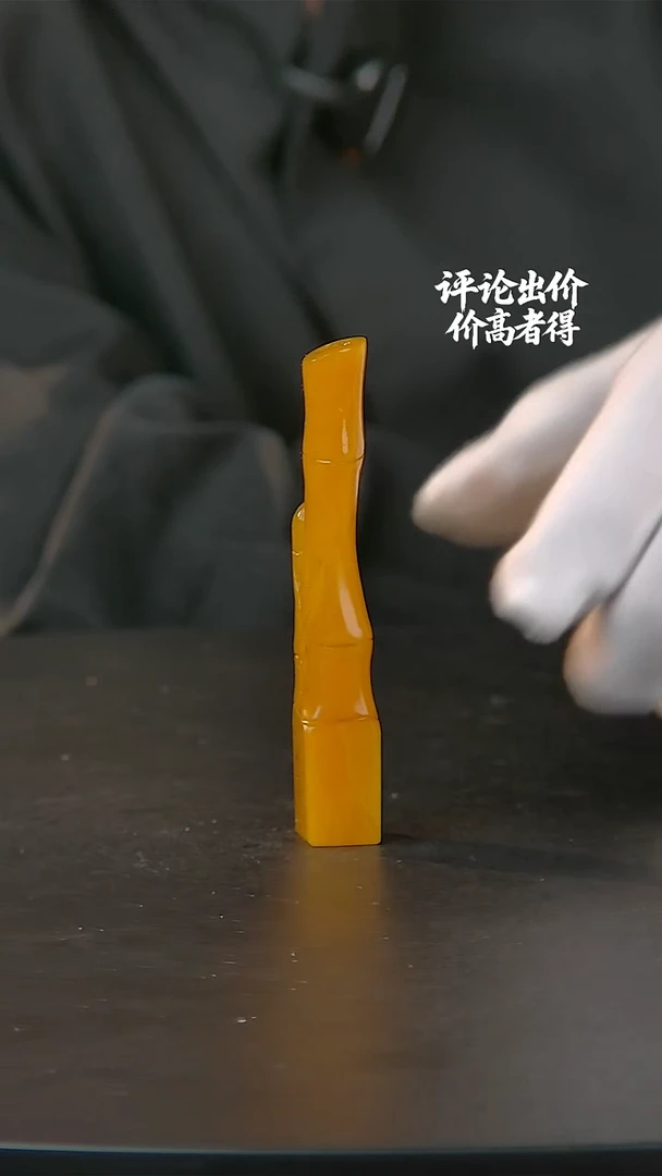 寿山石印石寿山石一物一拍