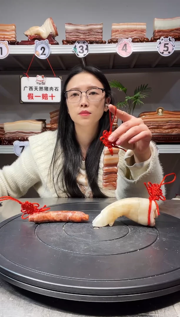 【闪购商品】天然石材柳州猪肉石