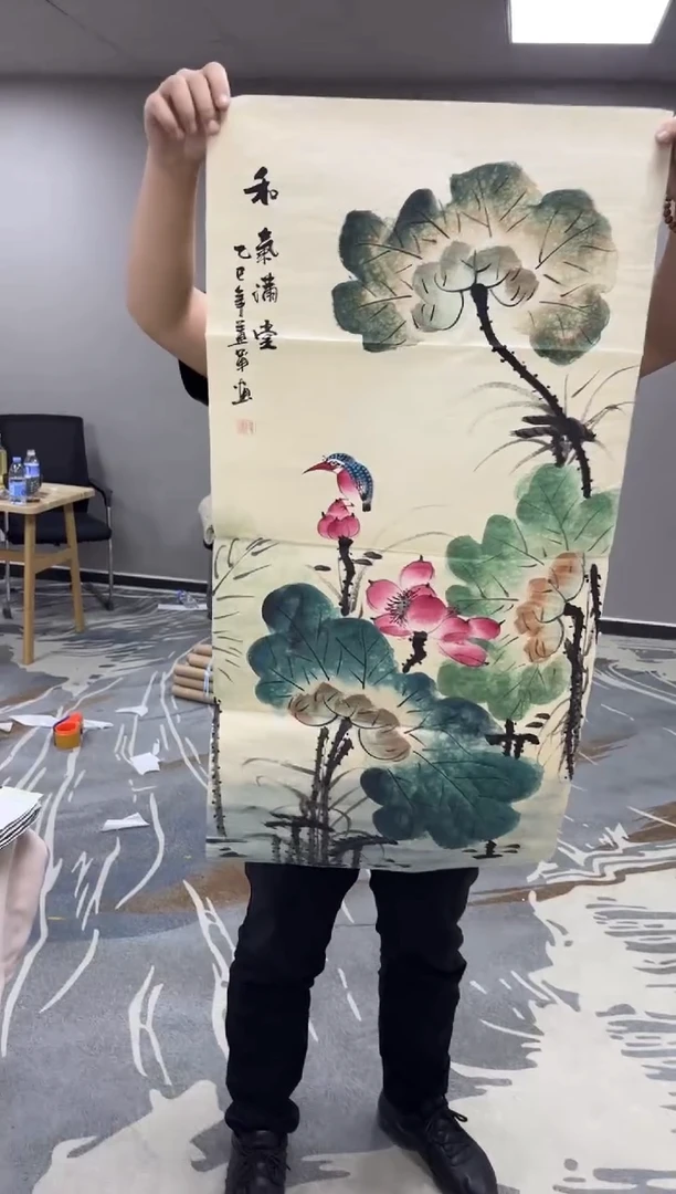 国画国画艺禾美术馆精选---荷花