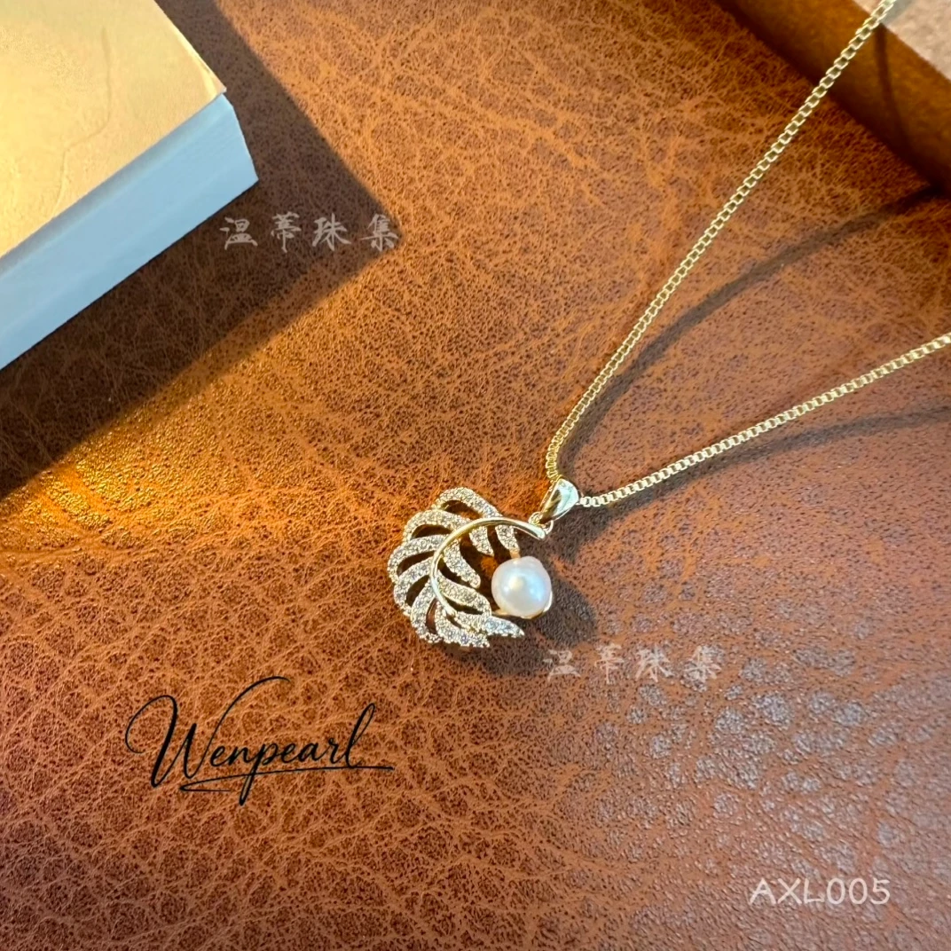 Axl005【法式纱珠】天然淡水珍珠颈饰