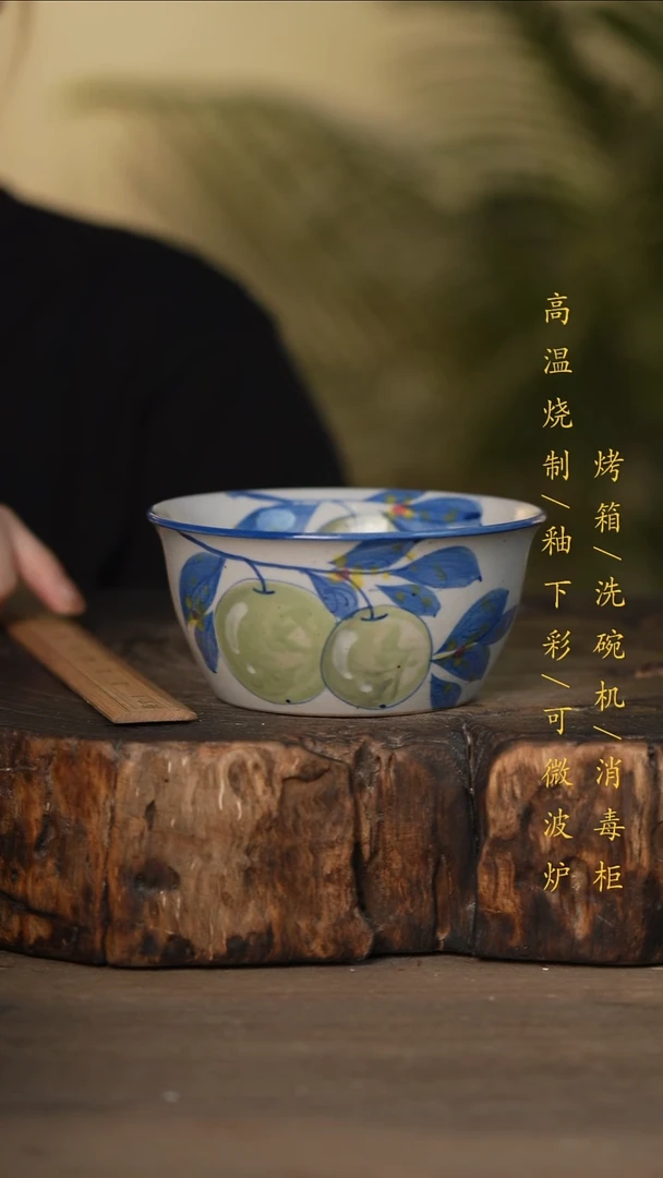 瓷片景德镇高温釉下彩可微波烤箱洗碗机