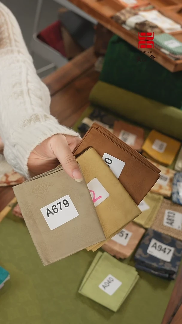 【闪购商品】织绣茶巾············