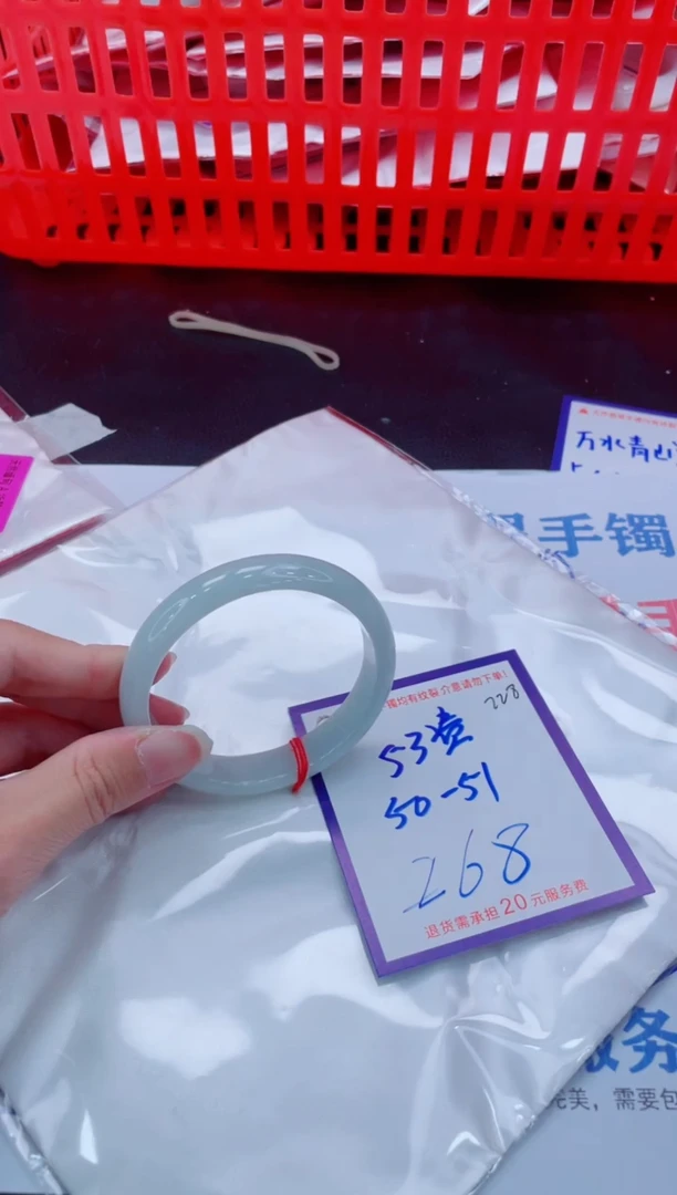 未镶嵌手镯翡翠11111111