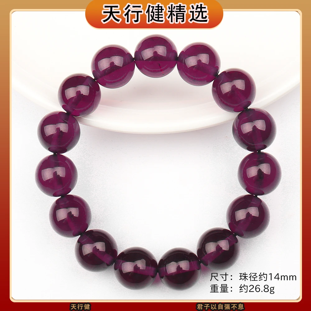 欧标国际简奢瑰宝传藏保测后发货T346（多样发一）