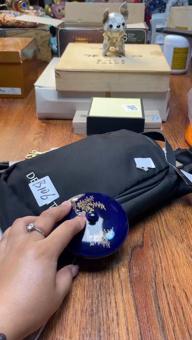瓷片满20米包邮一单一付