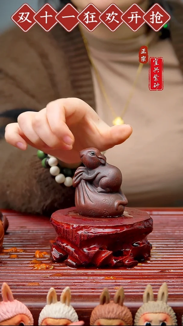 紫砂茶宠宜兴原矿紫砂茶宠摆件
