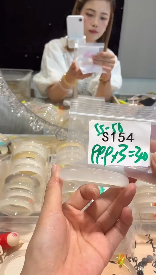玛瑙/玉髓手镯未镶嵌S154