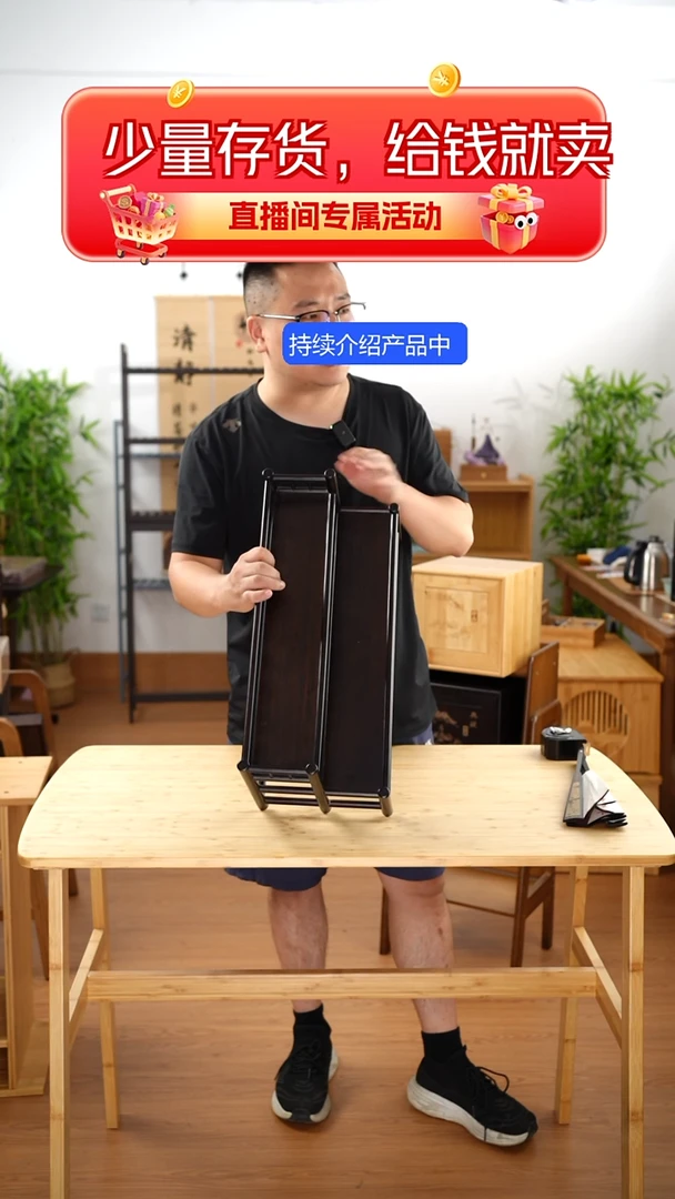 博古架茶具架50杯架