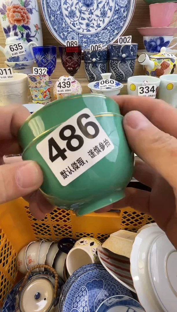 摆件南**甜摆件瓷器瓷器瓷器