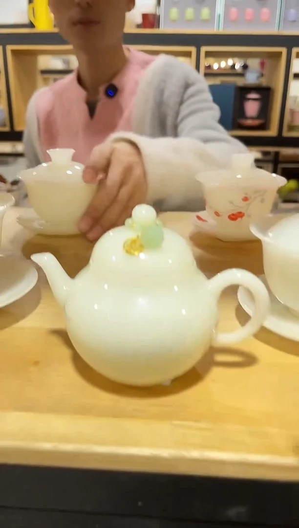 盧****）璞玉贵妃壶，直播间福利