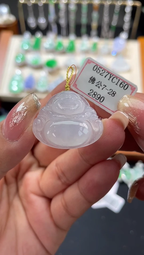 翡翠挂件未镶嵌0527YC160