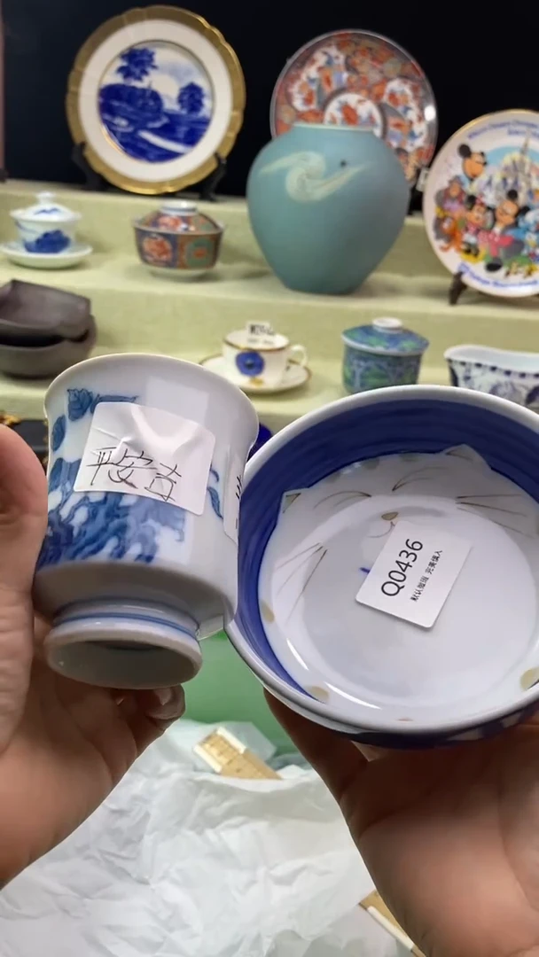 其他平*吉瓷片 默认微瑕 完美慎入435