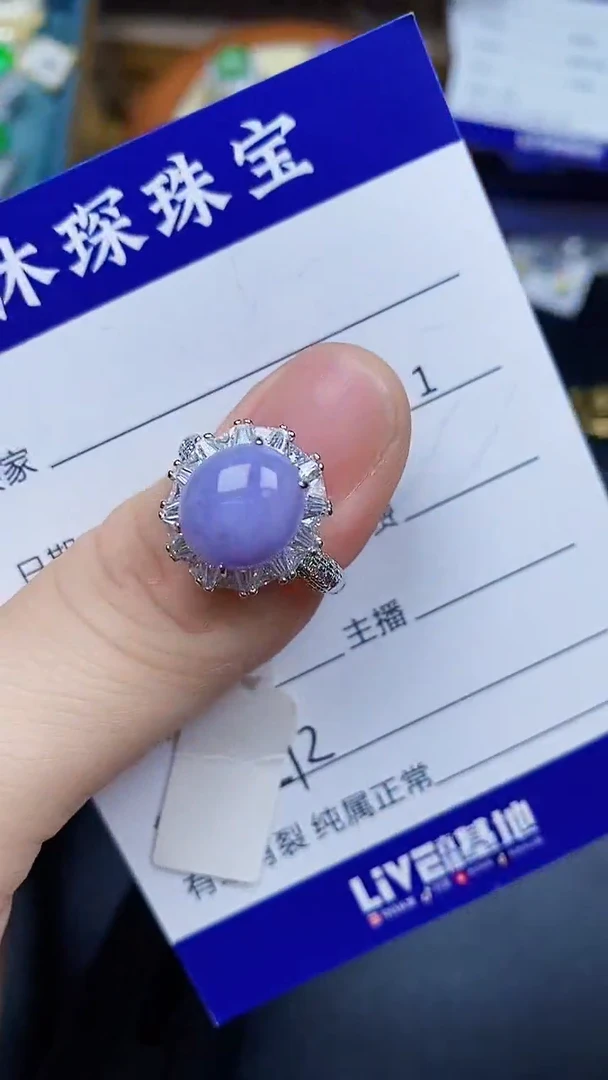 翡翠戒指银S925镶嵌2120