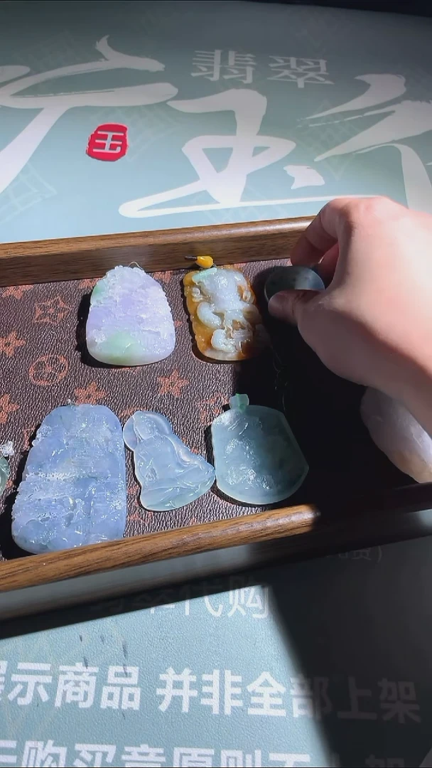 未镶嵌定制翡翠建**~-毛货-不退不换-