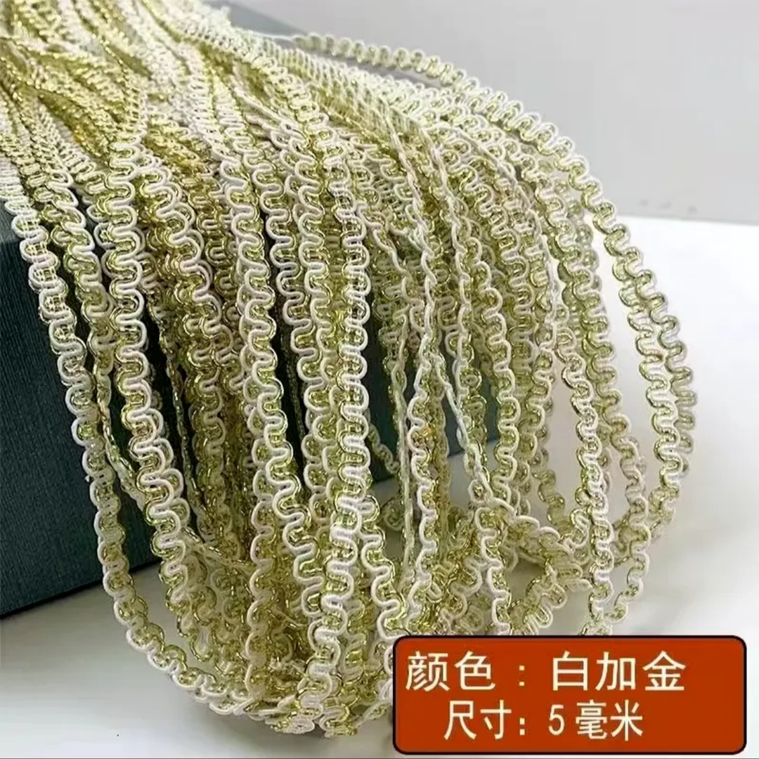 【橙悦精选】波浪小弯花边S边手工DIY材料装饰蕾丝蕾丝花边金色