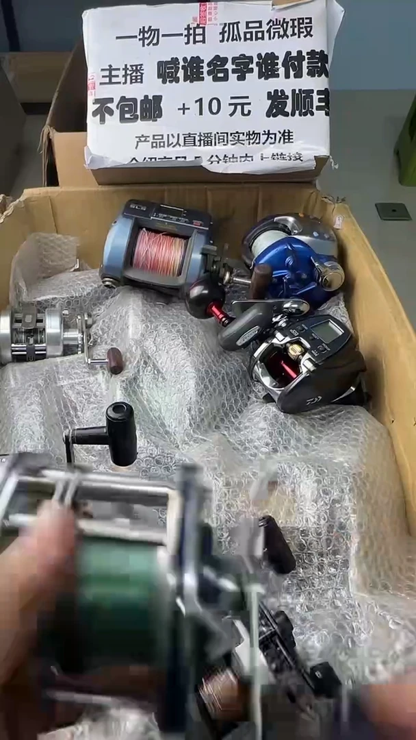 风**生一物一拍 孤品微瑕 以直播间展示为准