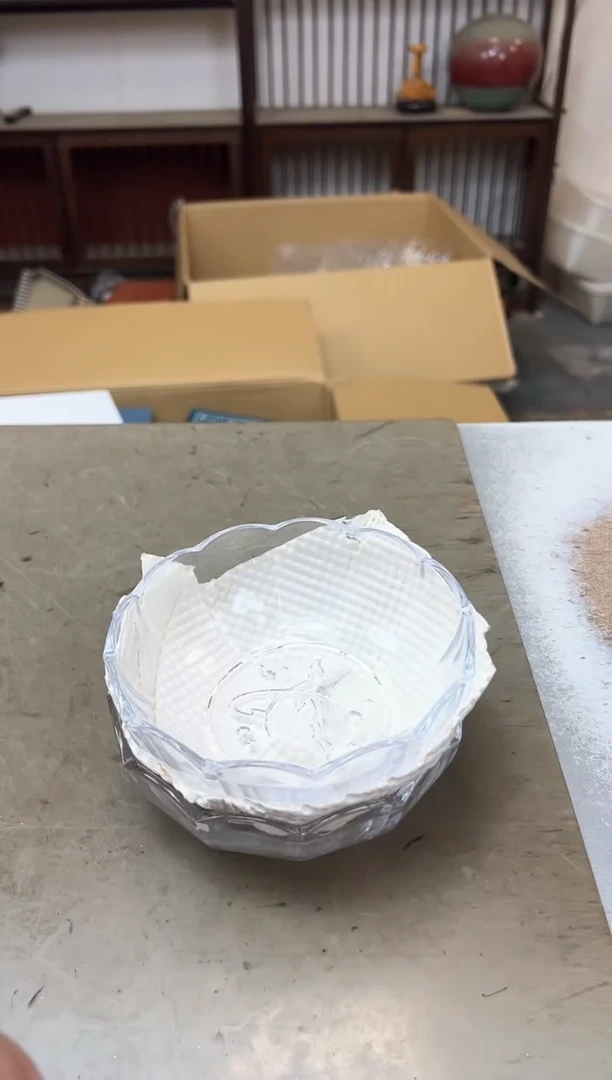 瓷片1719聚宝缘优品精选