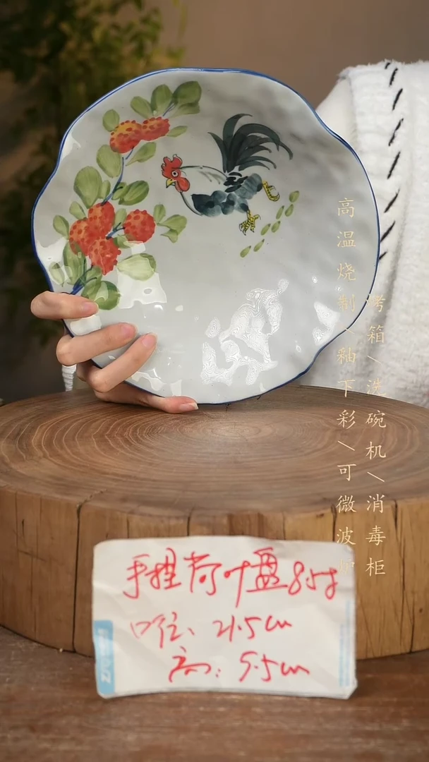 碗瓷景德镇手工手绘高温瓷釉下彩