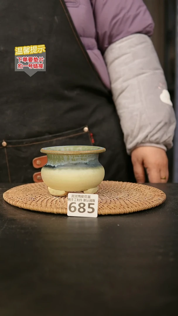 瓷片内口径约7-8 外高约7-8