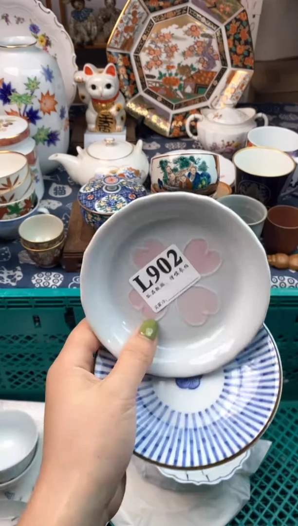 瓷片瑜*111111111111111111