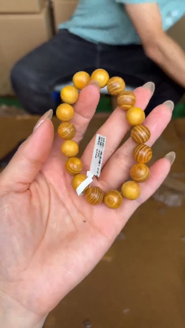 大檀精品手串《无礼盒》