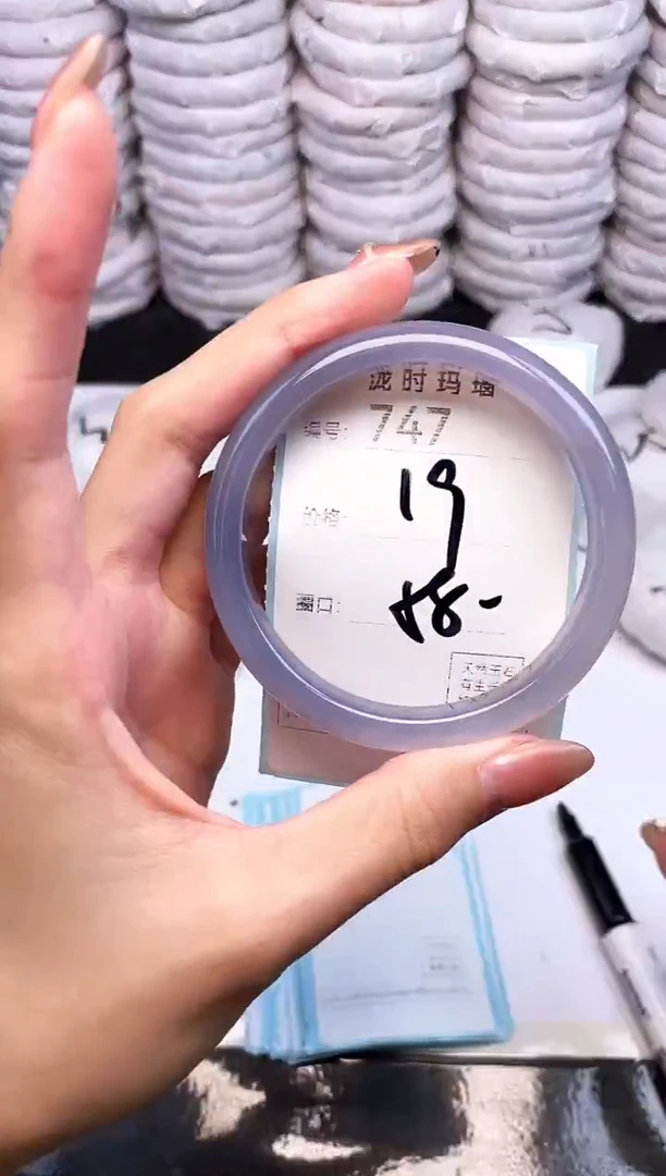 手镯玛瑙/玉髓未镶嵌747