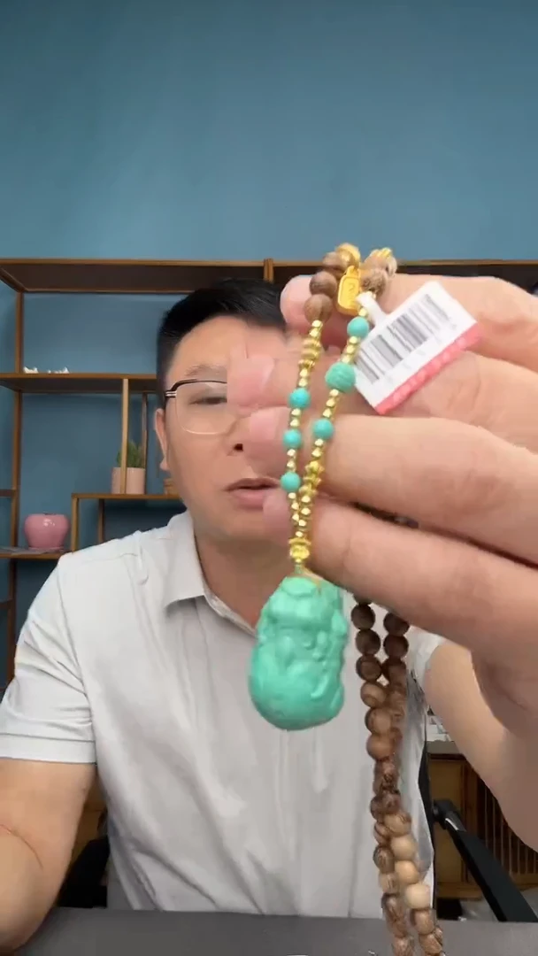 裸石琥珀未镶嵌微瑕介意勿拍88