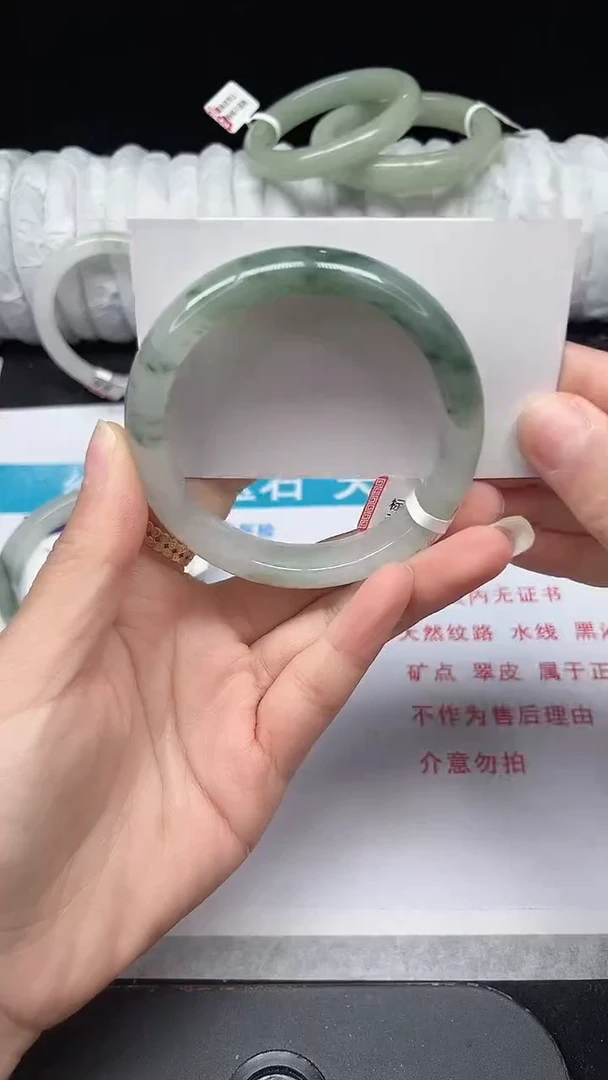 未镶嵌手镯石英质玉185-57/58