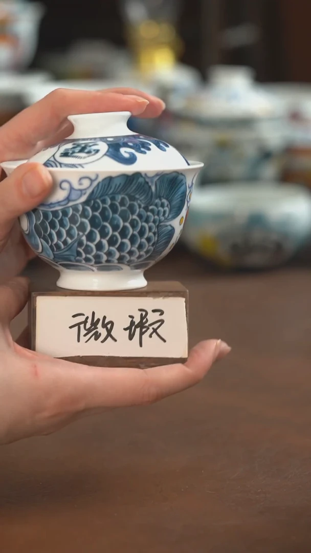 【闪购商品】昨明  陶瓷 （微瑕福利价）逍遥游盖碗