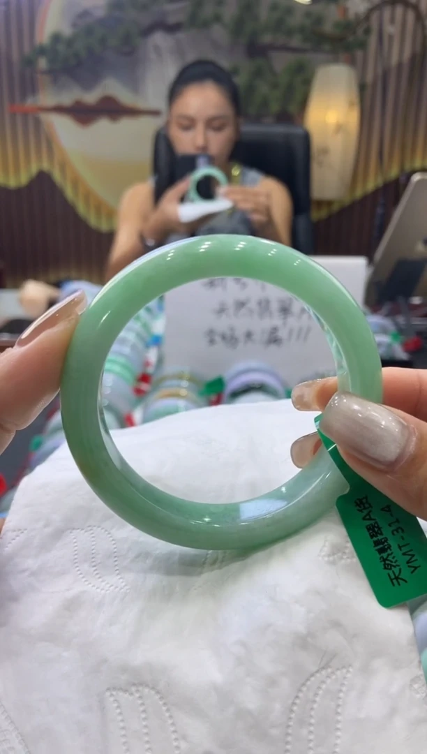 未镶嵌手镯翡翠00004069